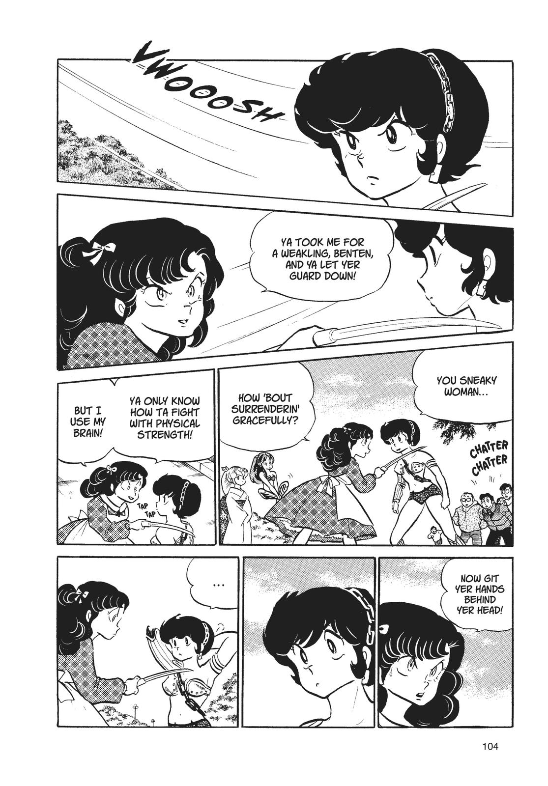 Read Urusei Yatsura Manga Online