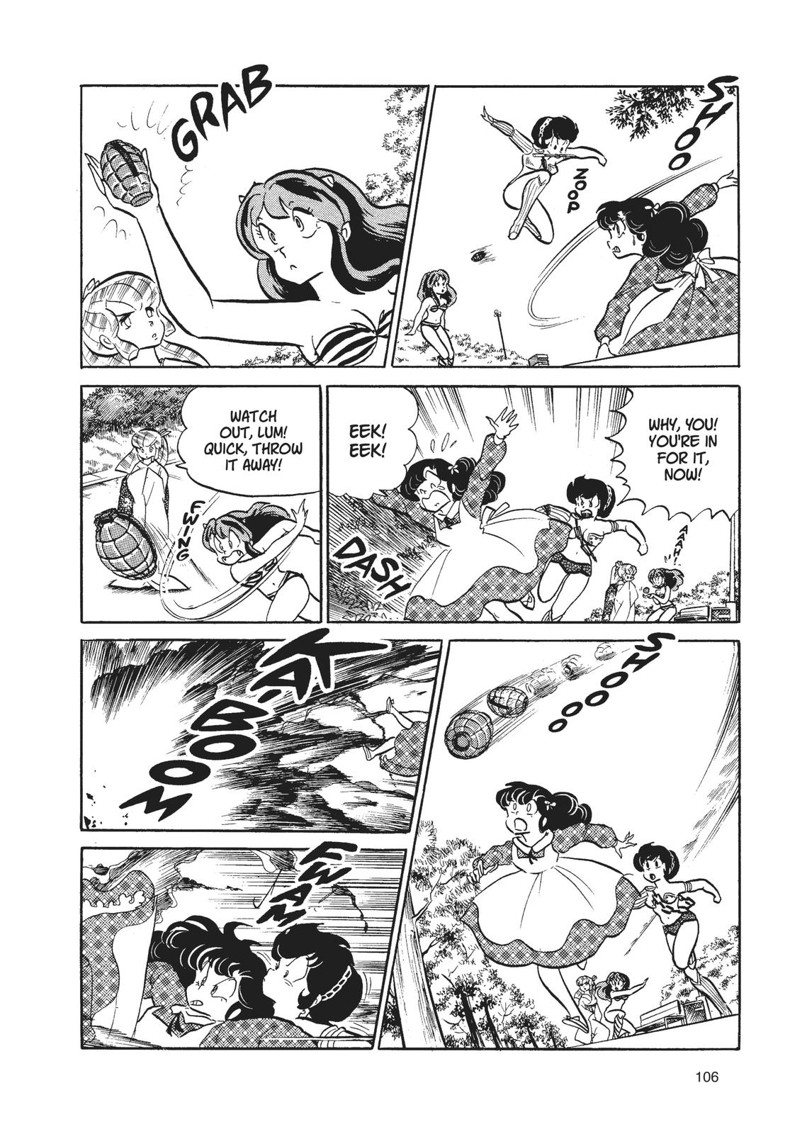 Read Urusei Yatsura Manga Online