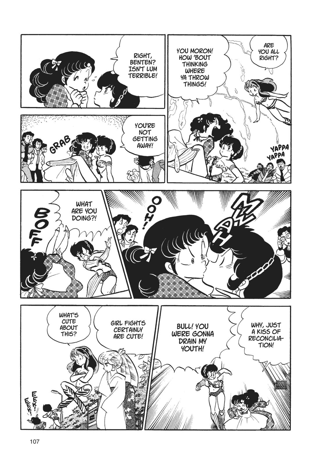 Read Urusei Yatsura Manga Online