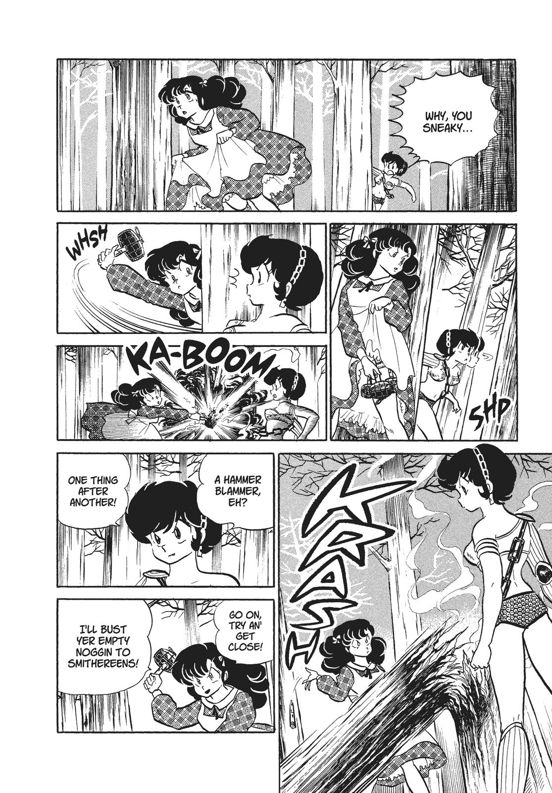 Read Urusei Yatsura Manga Online