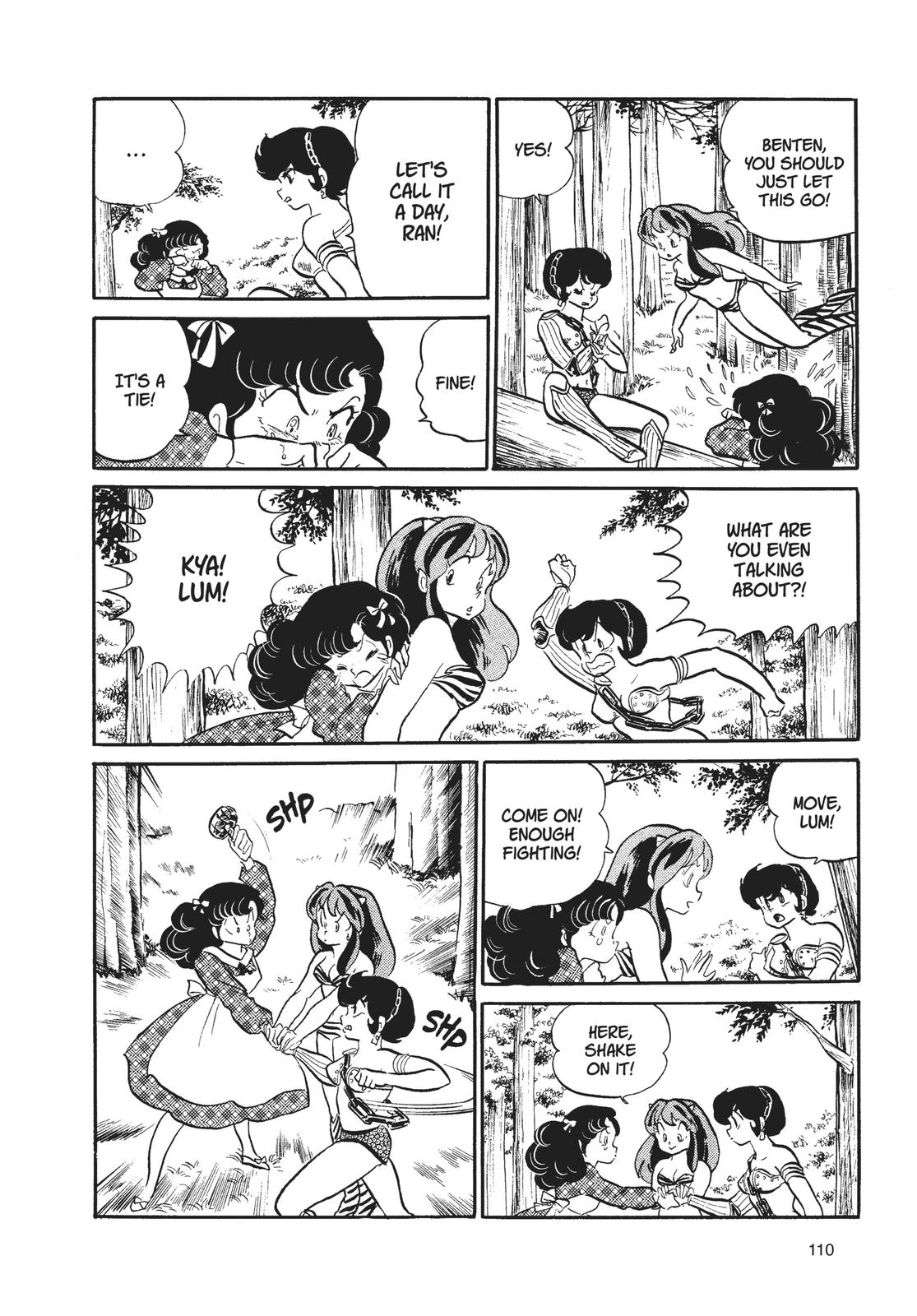 Read Urusei Yatsura Manga Online