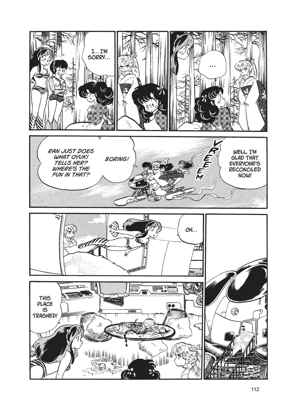 Read Urusei Yatsura Manga Online