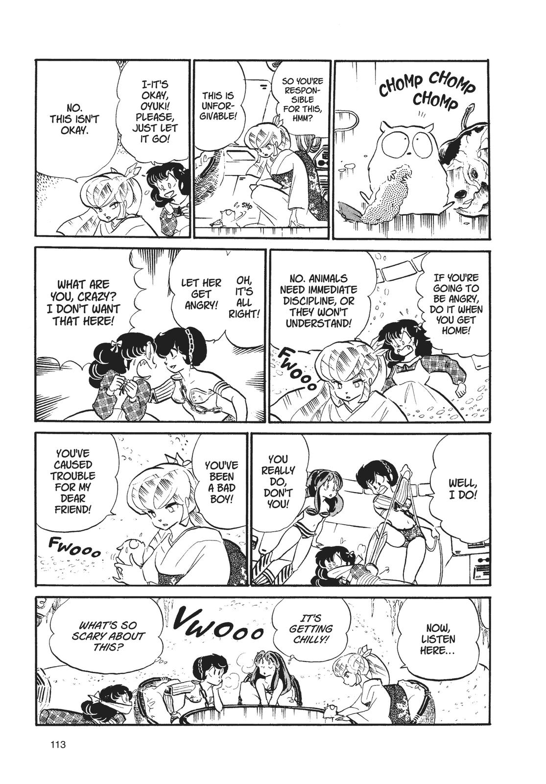 Read Urusei Yatsura Manga Online