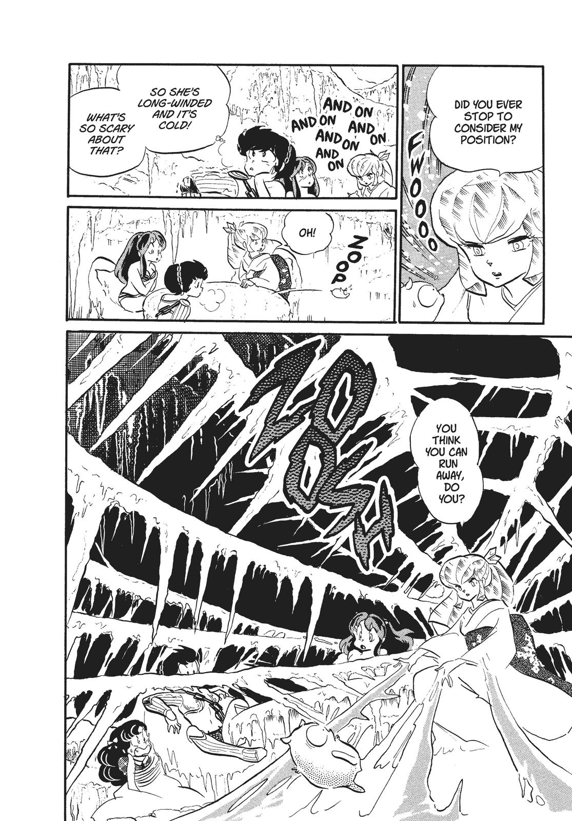 Read Urusei Yatsura Manga Online