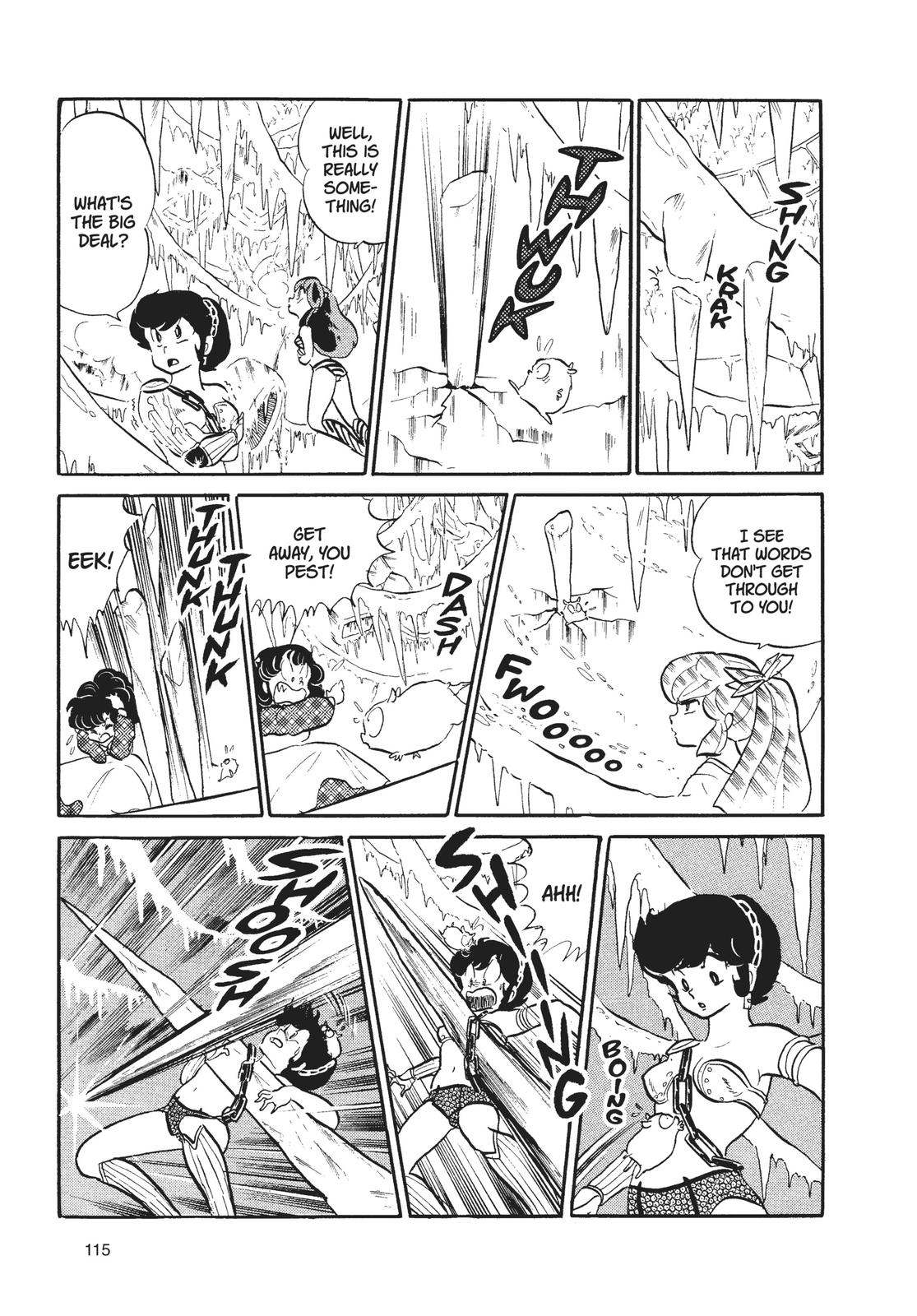 Read Urusei Yatsura Manga Online