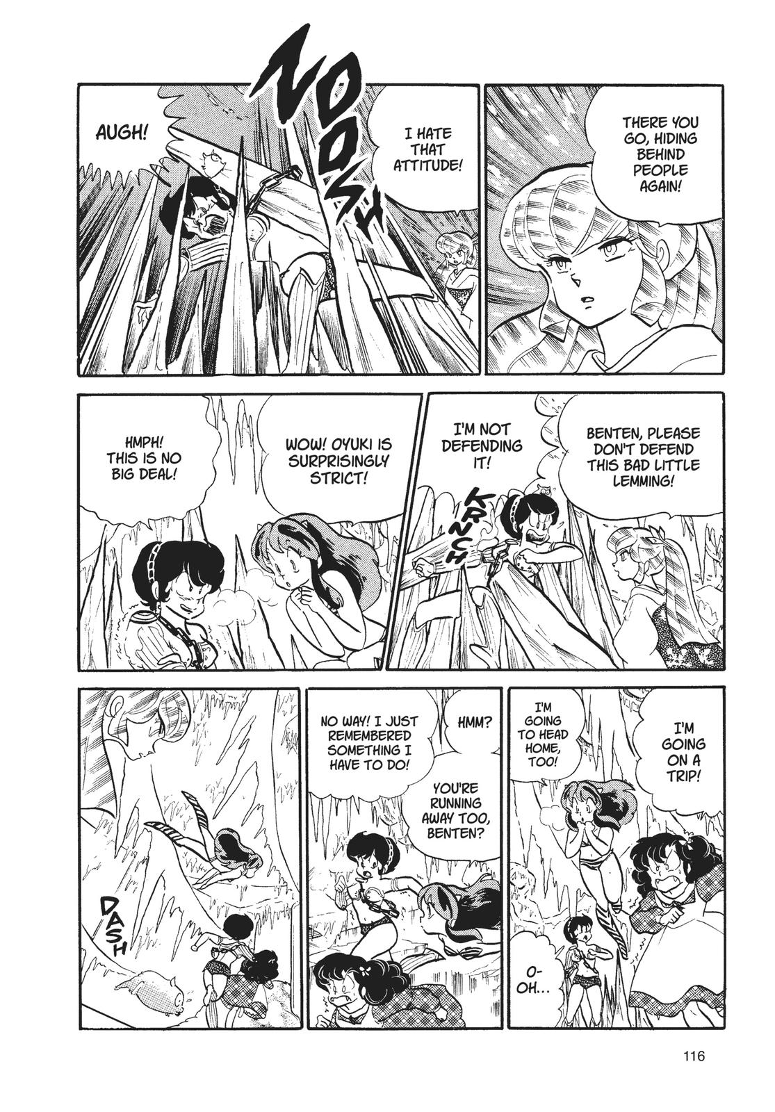 Read Urusei Yatsura Manga Online