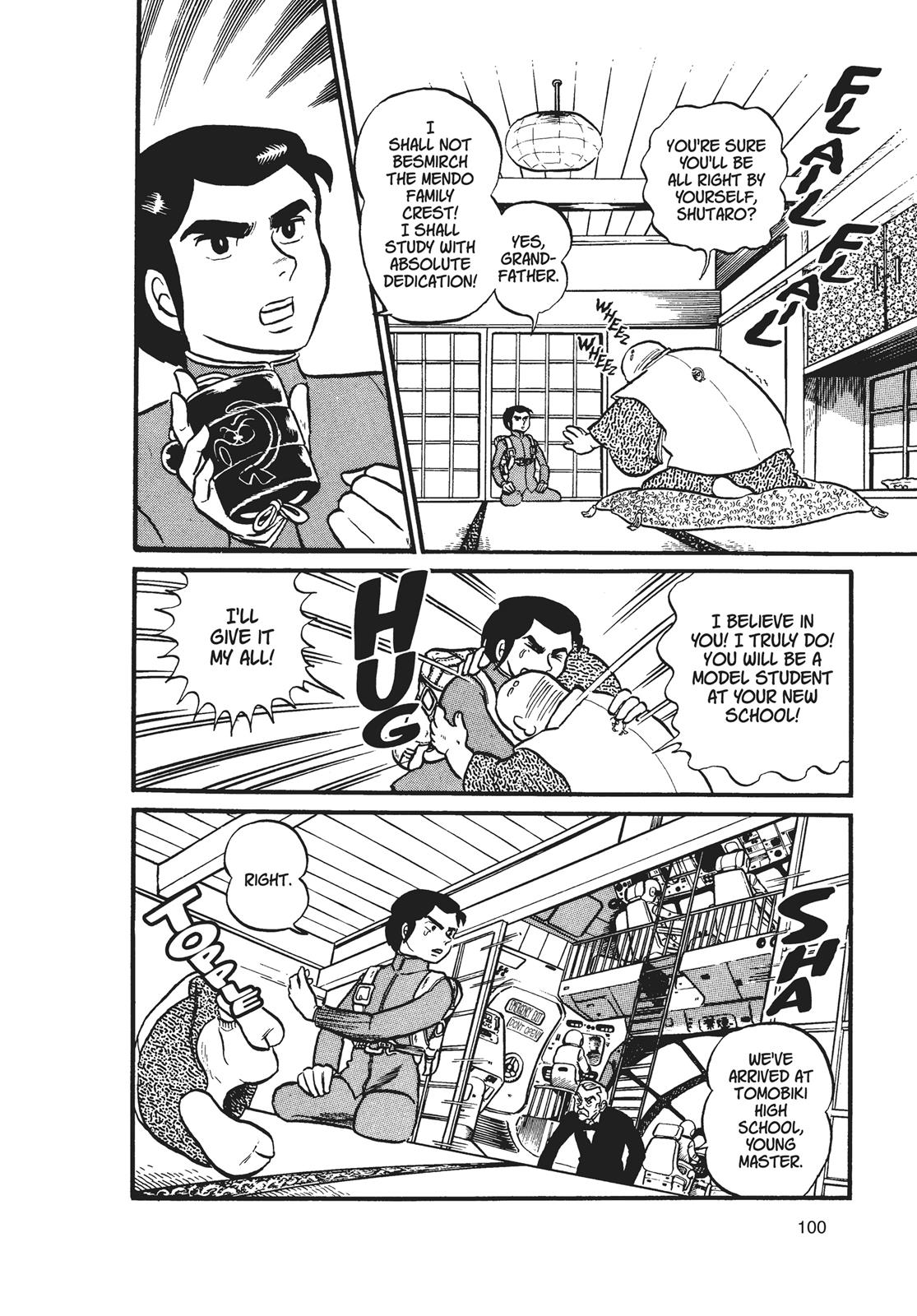 Read Urusei Yatsura Manga Online