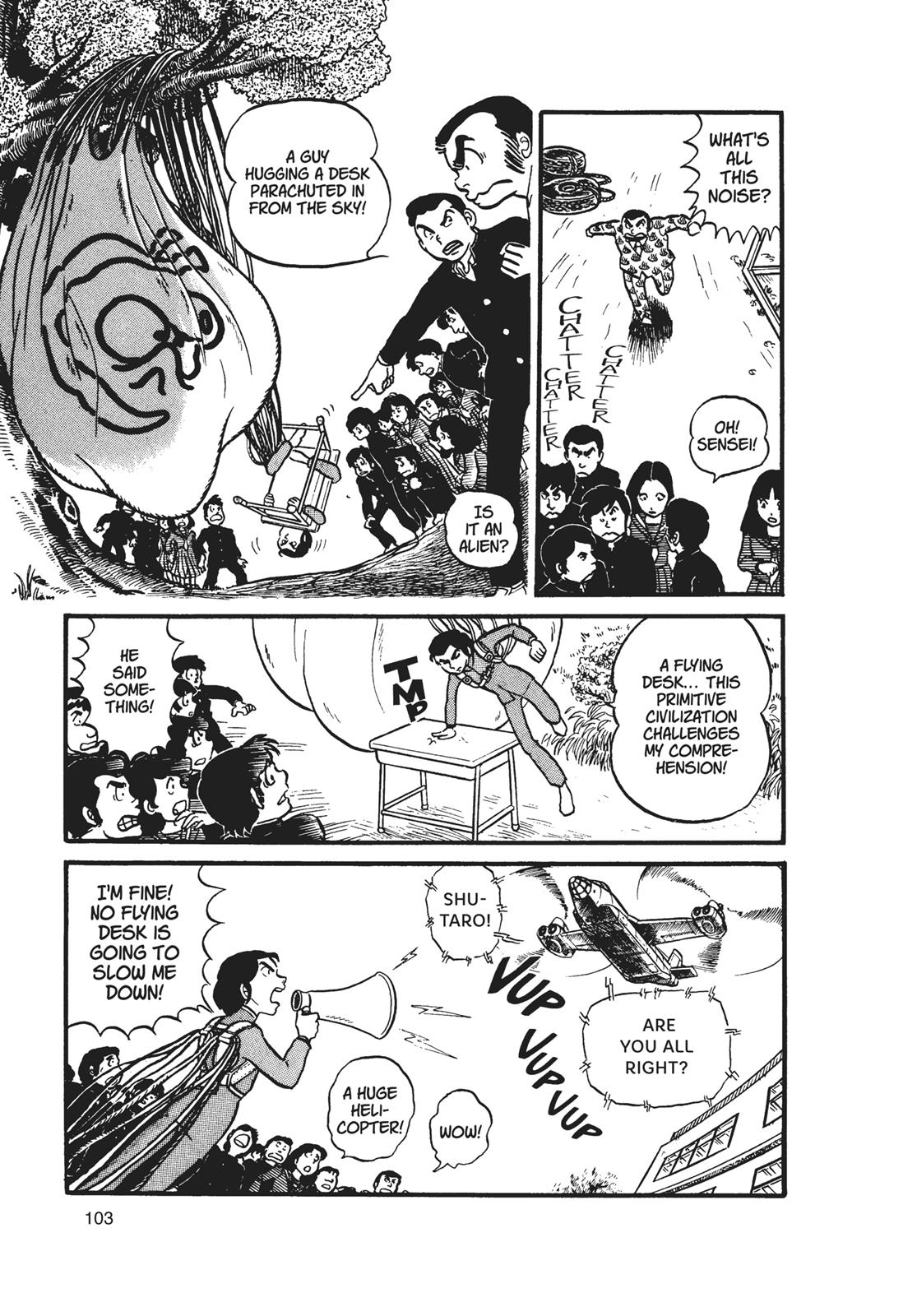 Read Urusei Yatsura Manga Online