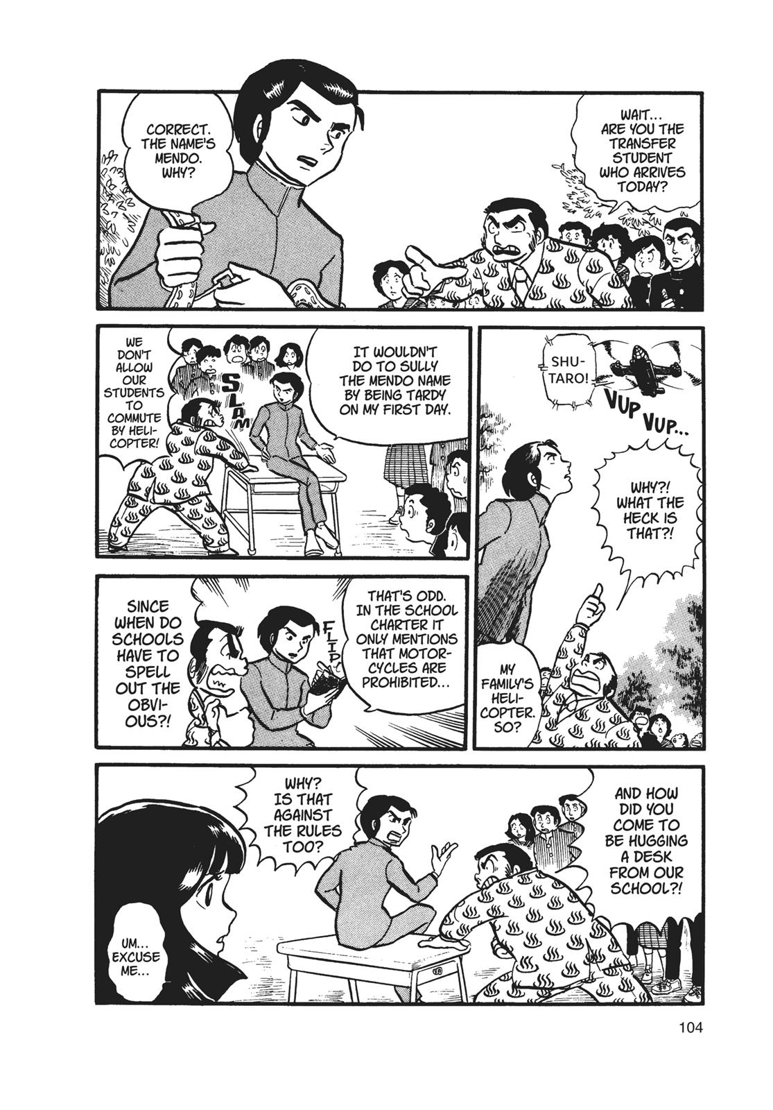 Read Urusei Yatsura Manga Online