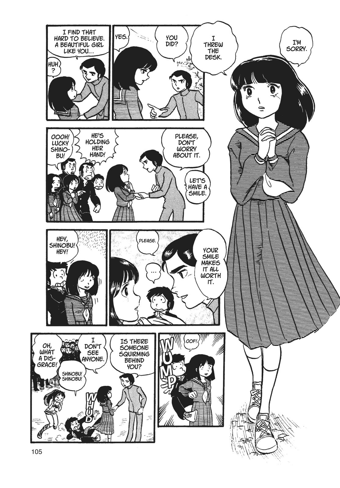 Read Urusei Yatsura Manga Online