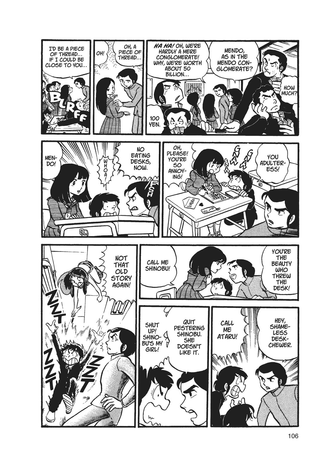 Read Urusei Yatsura Manga Online