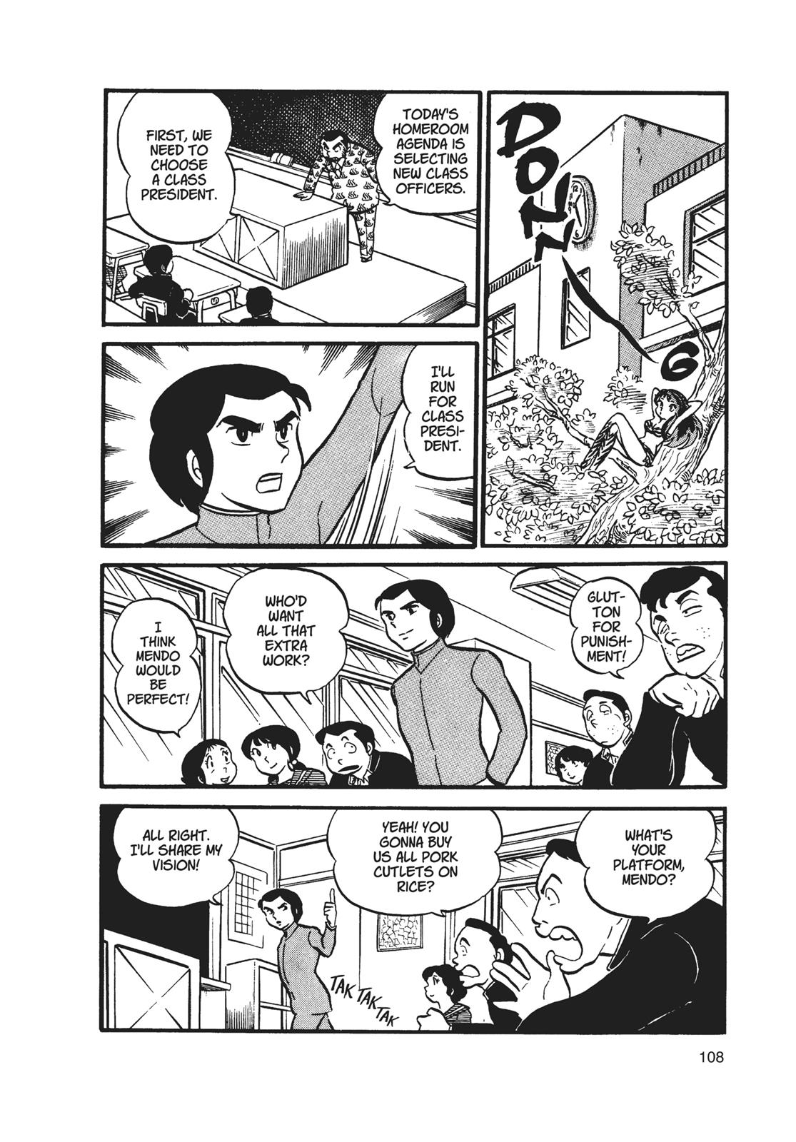 Read Urusei Yatsura Manga Online