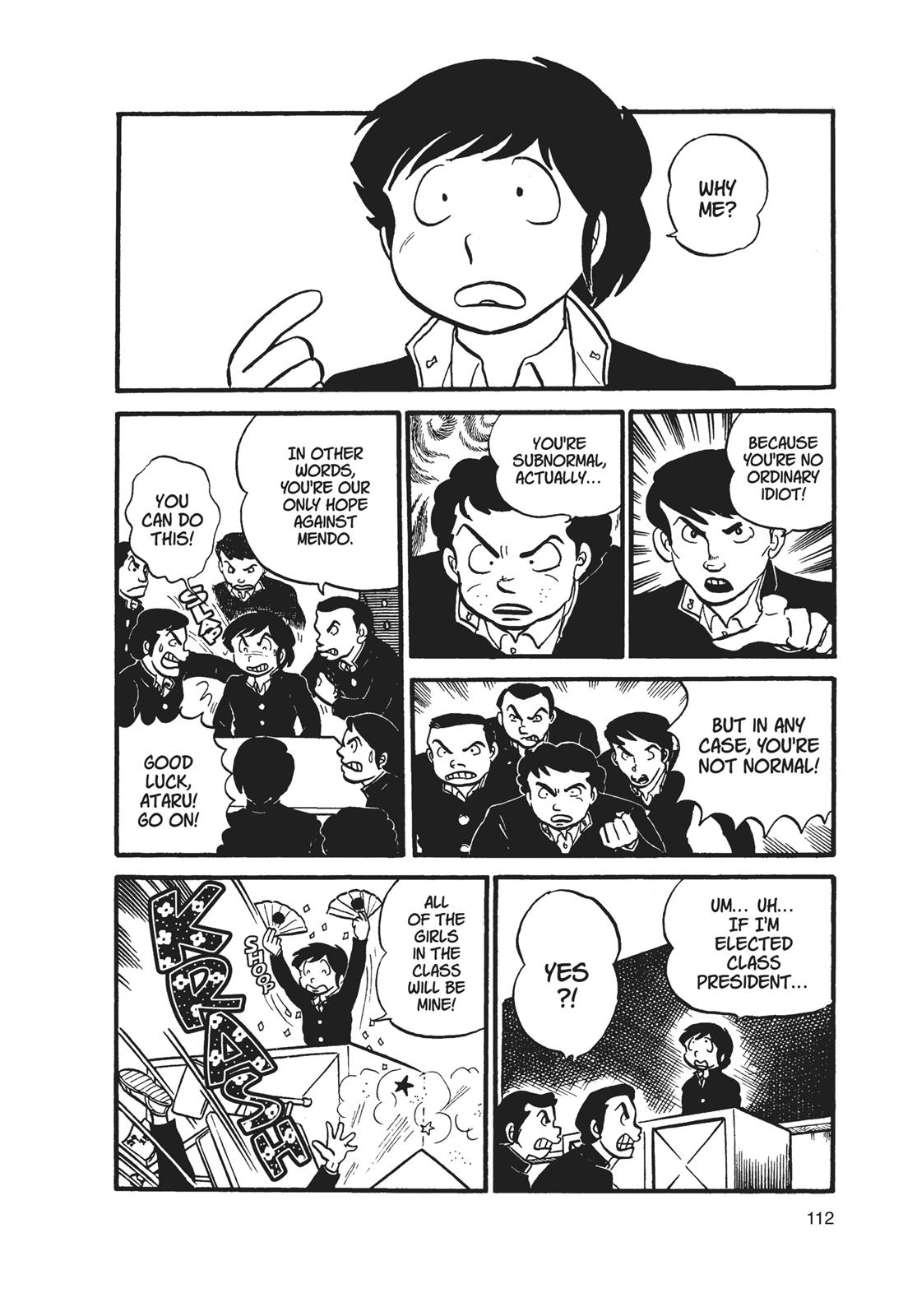 Read Urusei Yatsura Manga Online