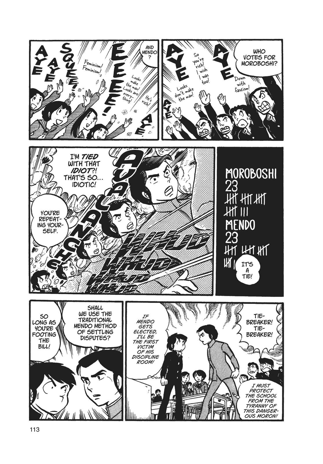 Read Urusei Yatsura Manga Online