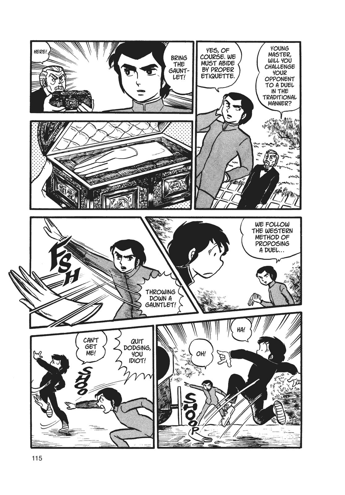 Read Urusei Yatsura Manga Online