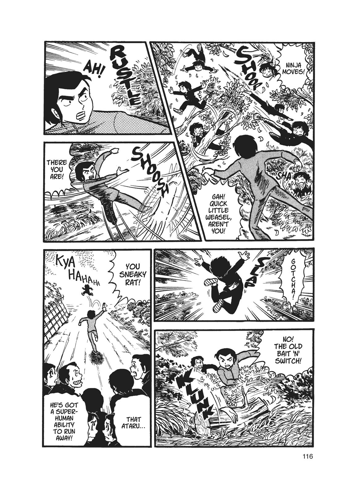 Read Urusei Yatsura Manga Online