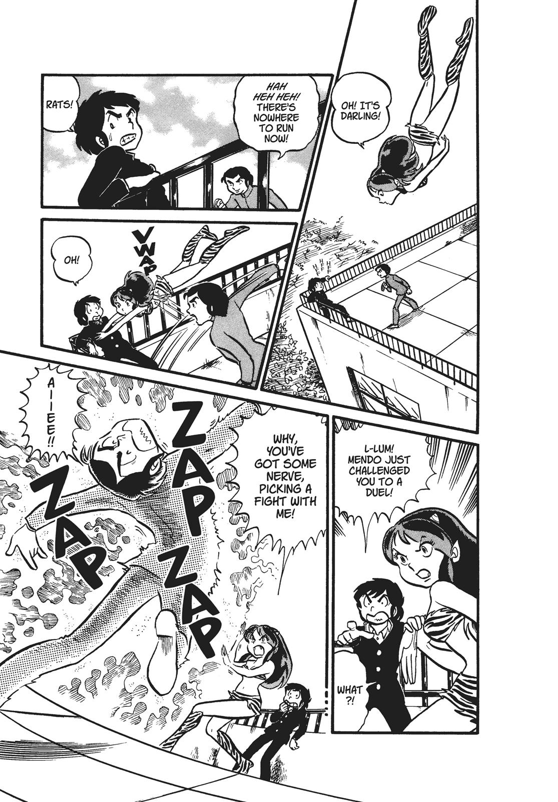 Read Urusei Yatsura Manga Online