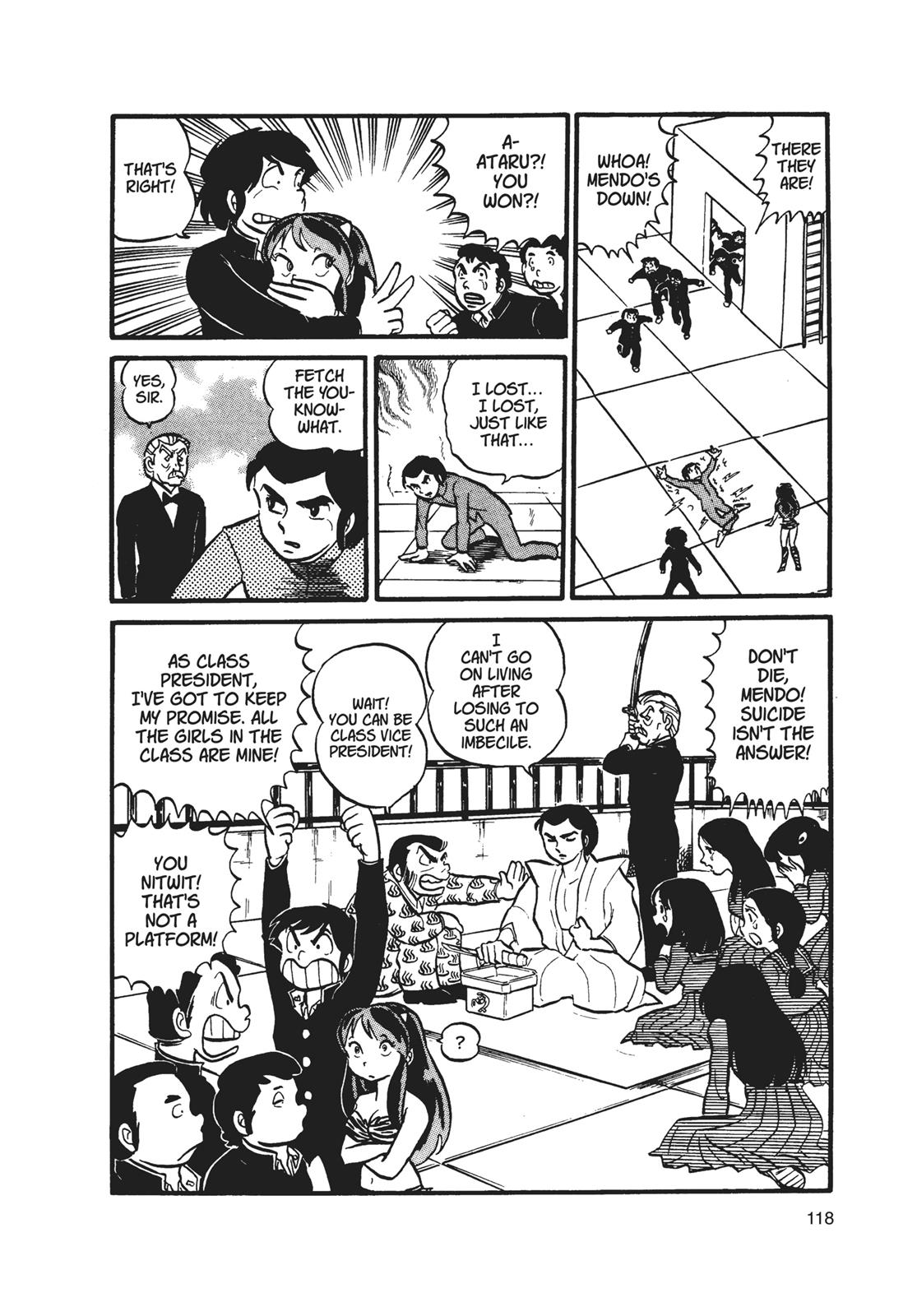 Read Urusei Yatsura Manga Online
