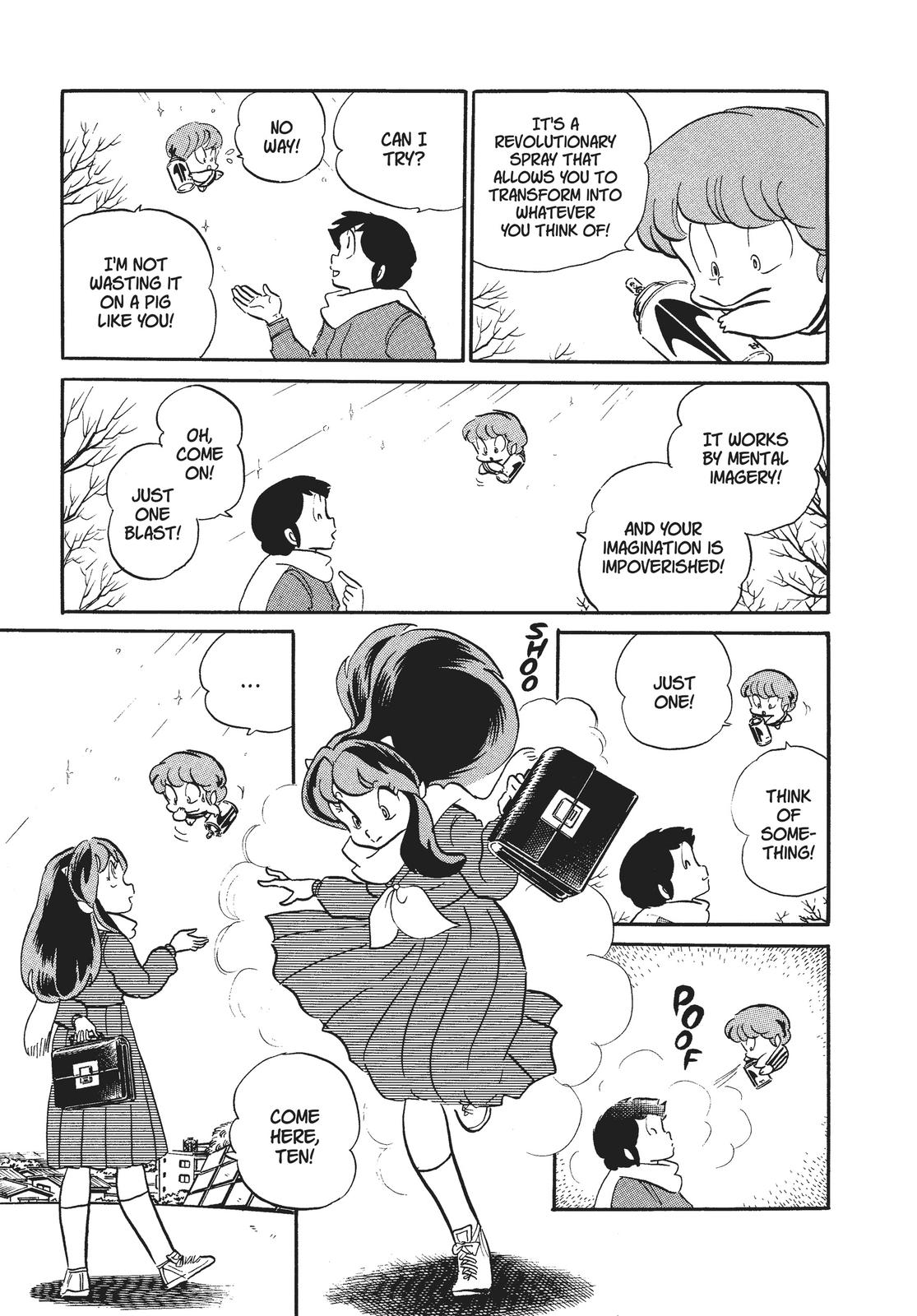 Read Urusei Yatsura Manga Online