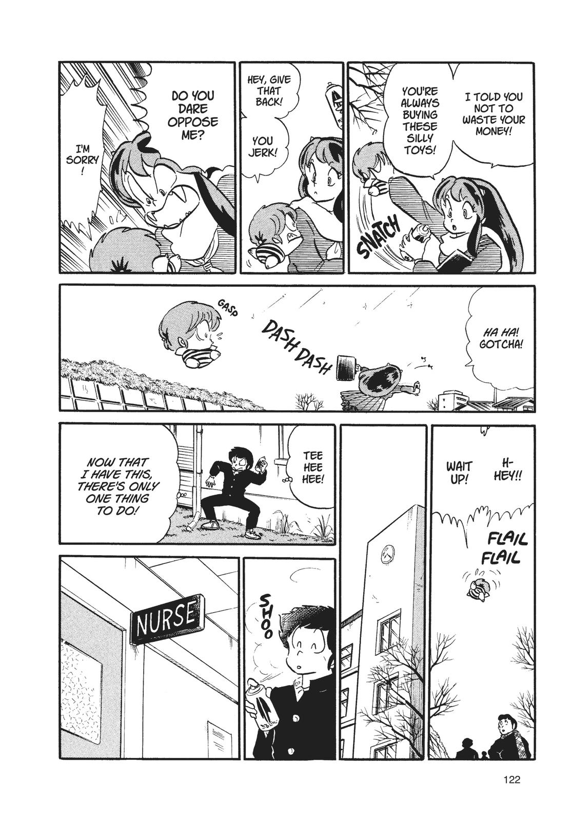 Read Urusei Yatsura Manga Online