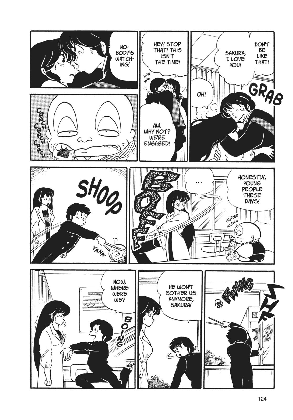 Read Urusei Yatsura Manga Online