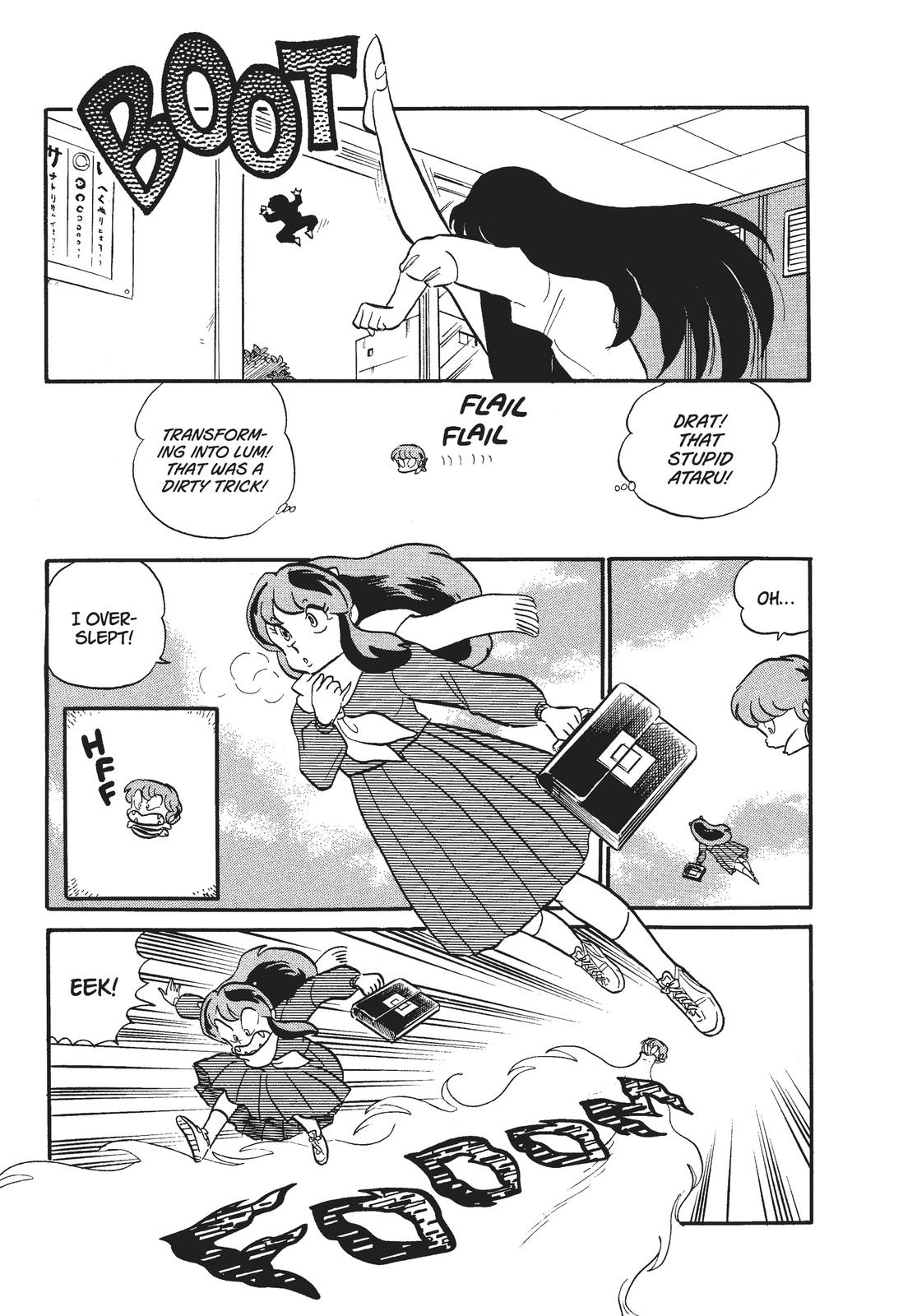 Read Urusei Yatsura Manga Online