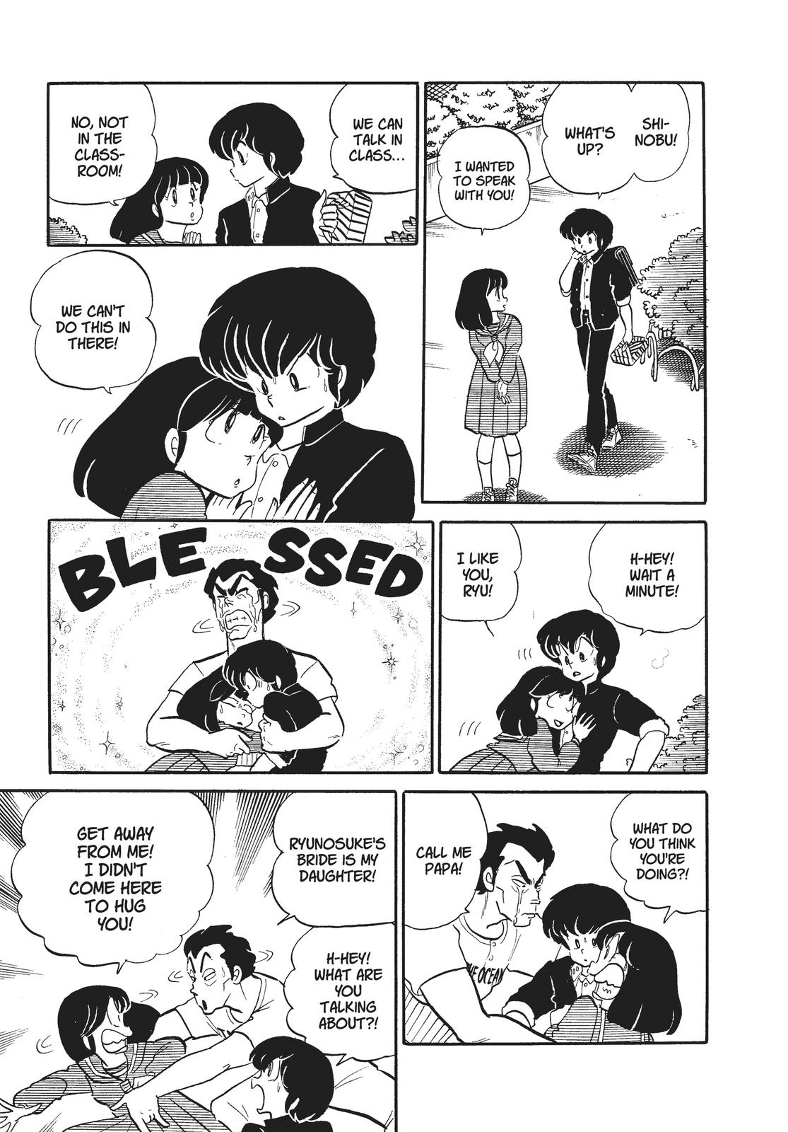 Read Urusei Yatsura Manga Online