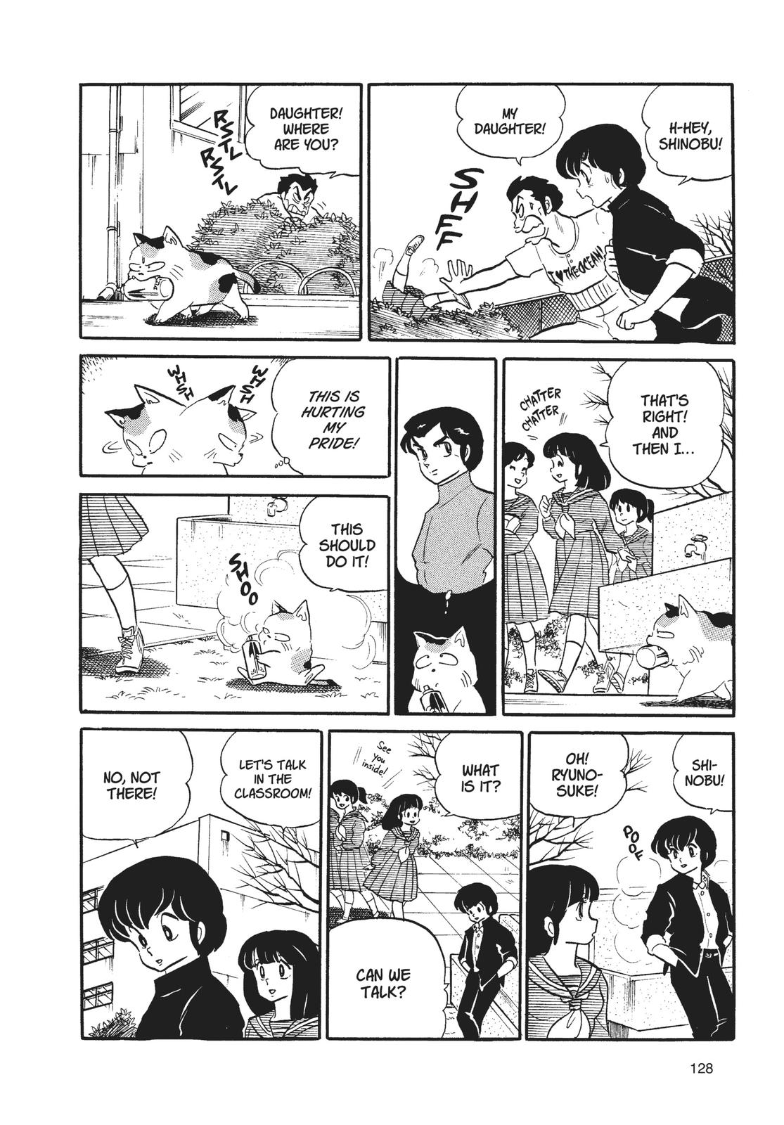 Read Urusei Yatsura Manga Online