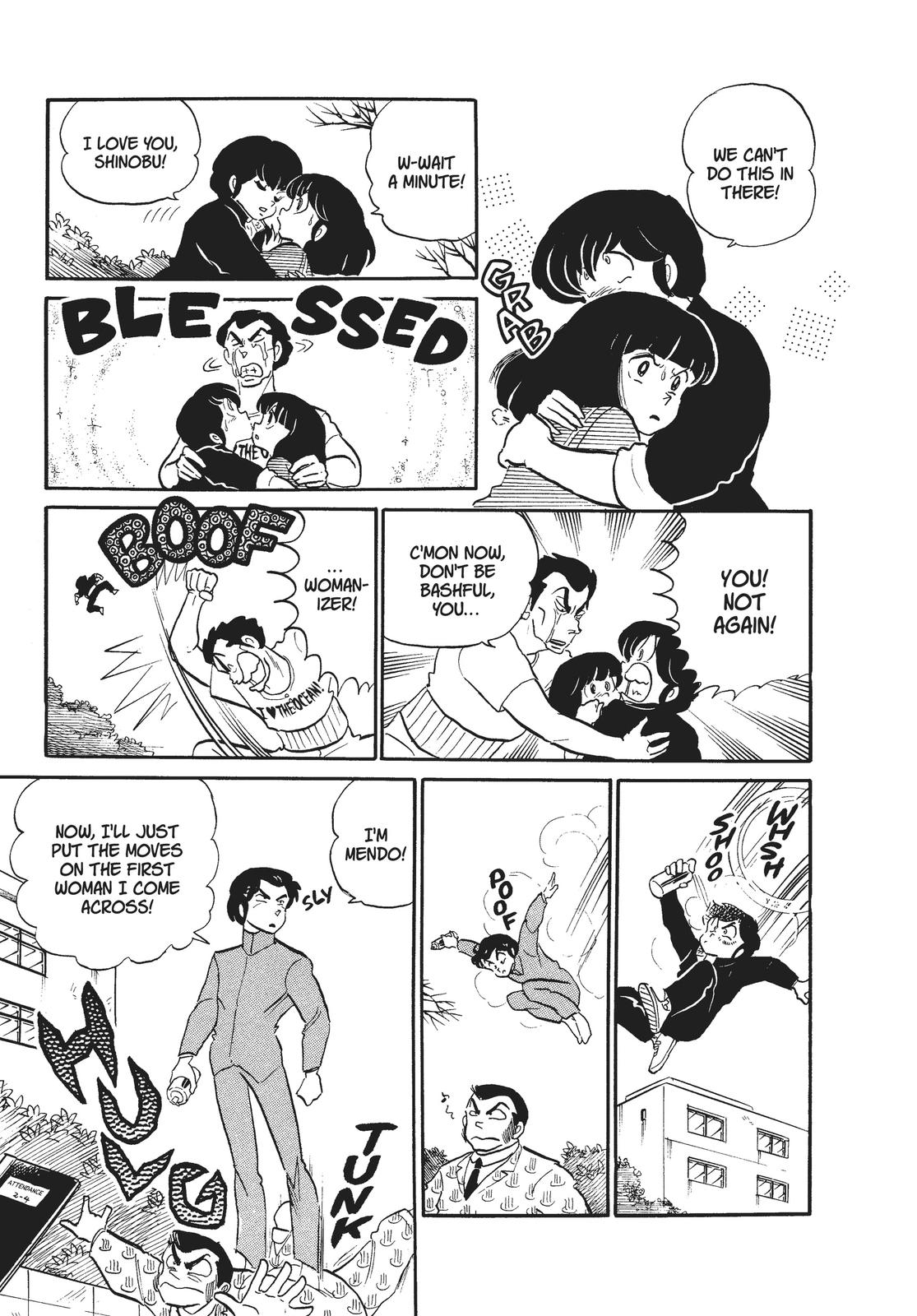 Read Urusei Yatsura Manga Online