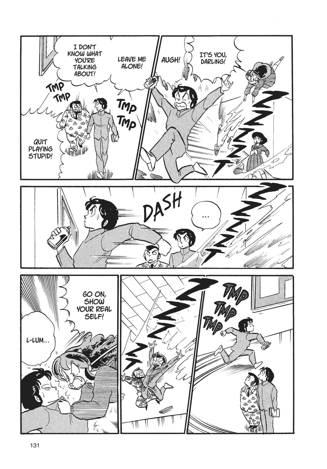 Read Urusei Yatsura Manga Online