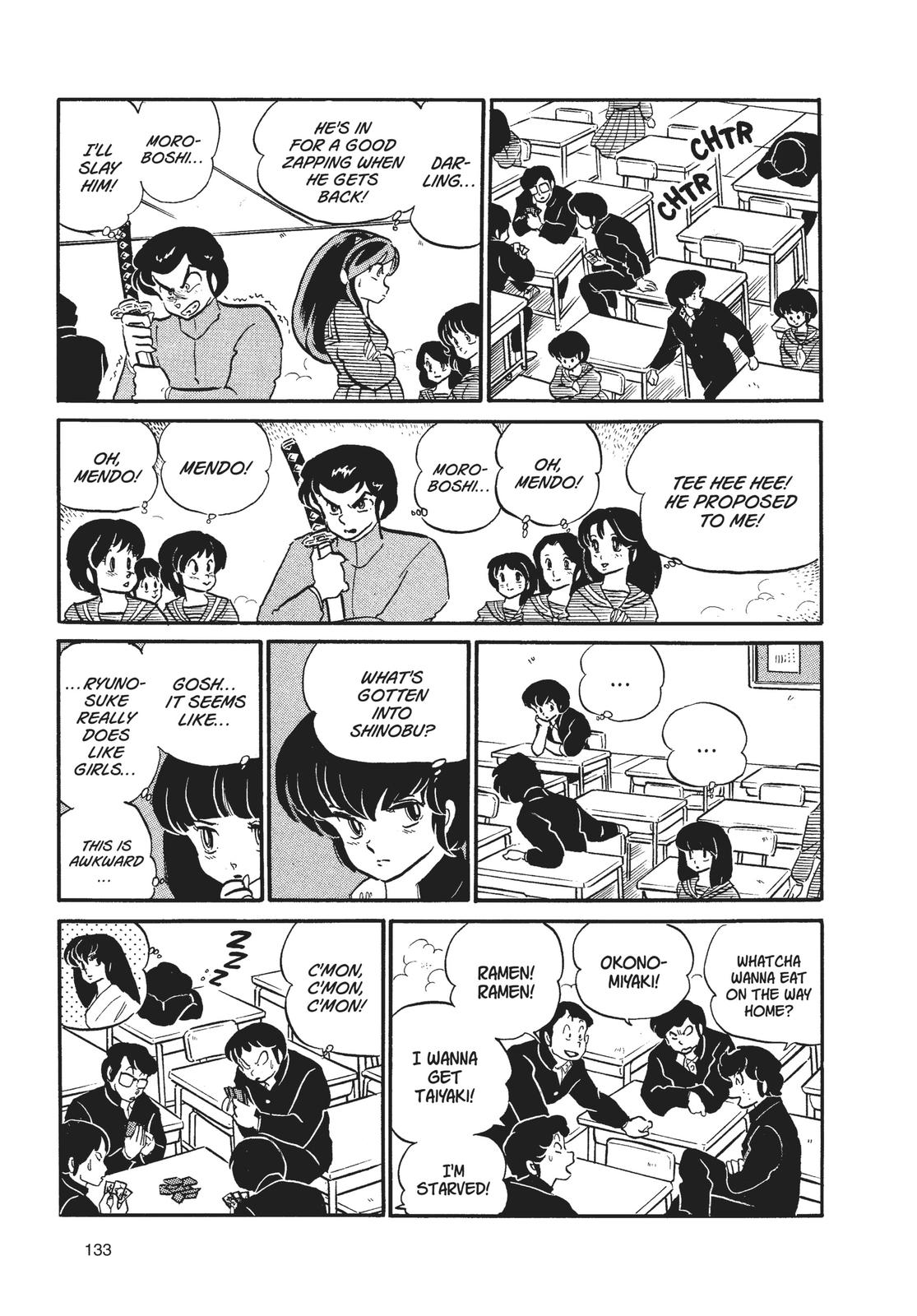 Read Urusei Yatsura Manga Online
