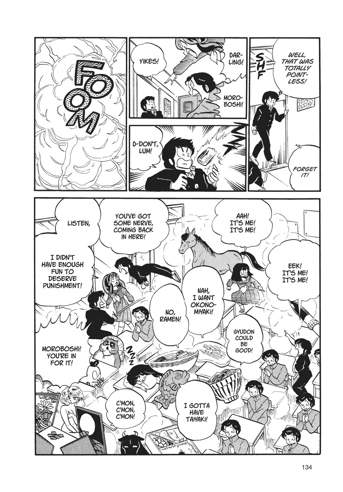 Read Urusei Yatsura Manga Online