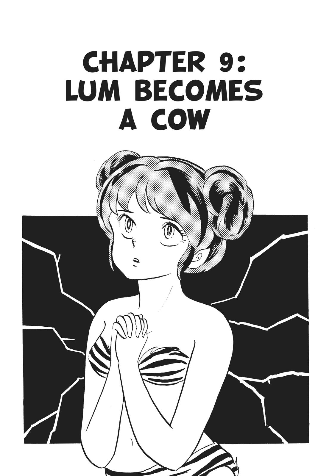 Read Urusei Yatsura Manga Online