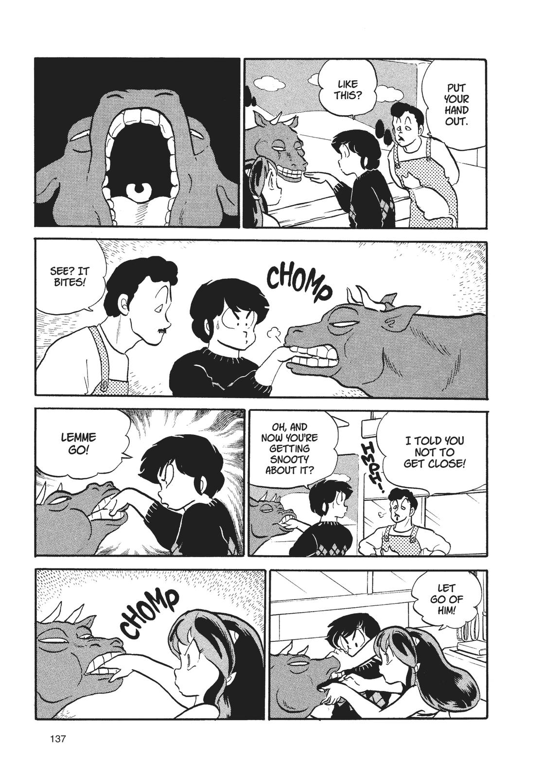 Read Urusei Yatsura Manga Online