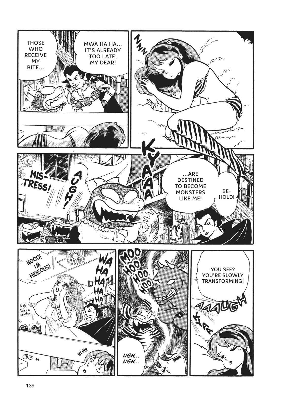 Read Urusei Yatsura Manga Online