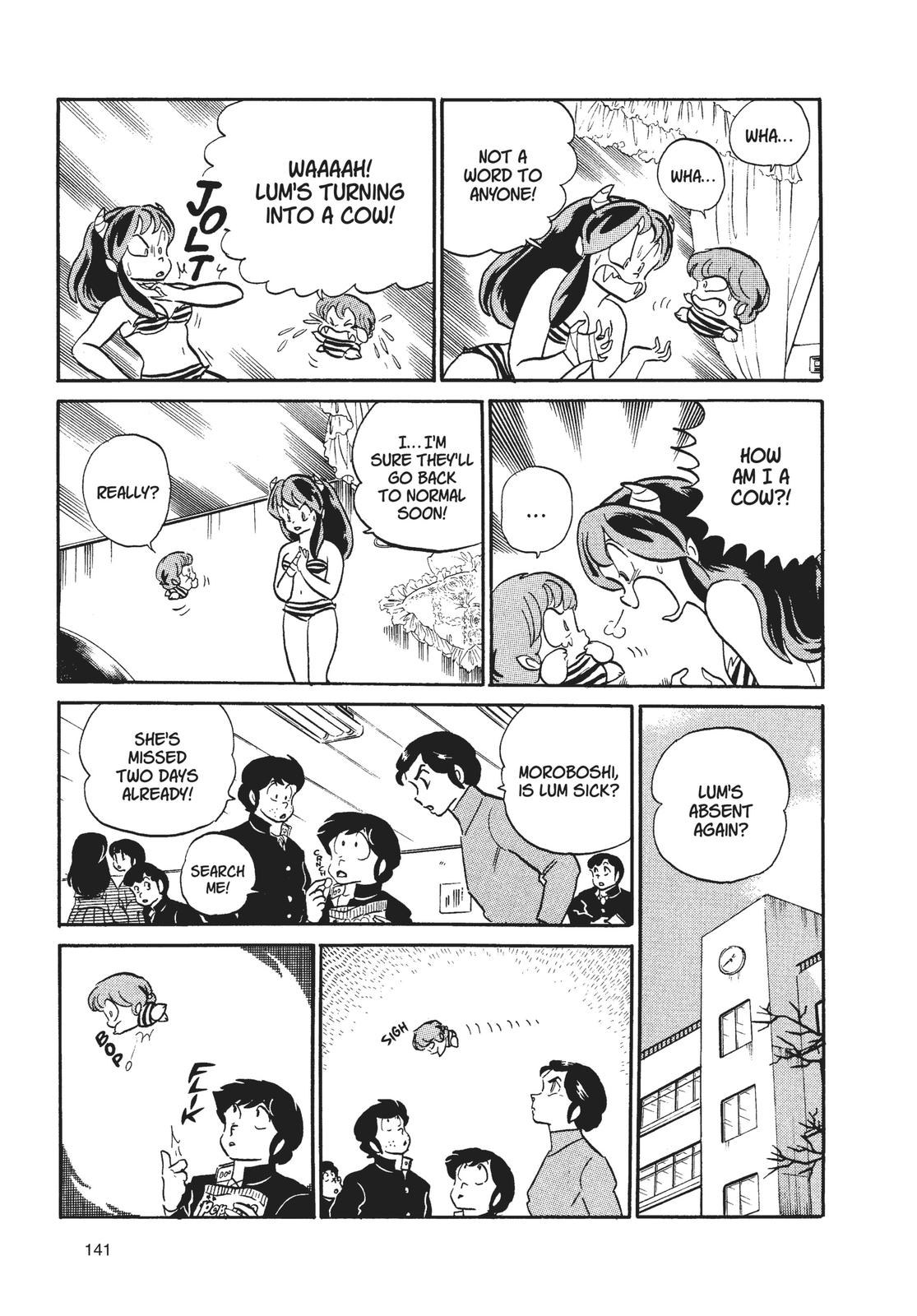 Read Urusei Yatsura Manga Online