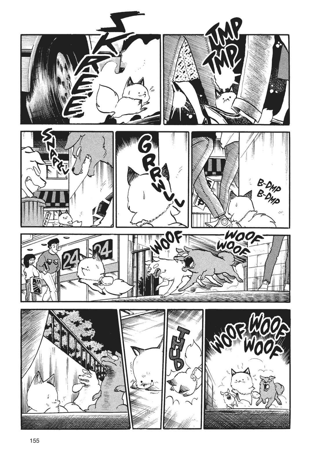 Read Urusei Yatsura Manga Online