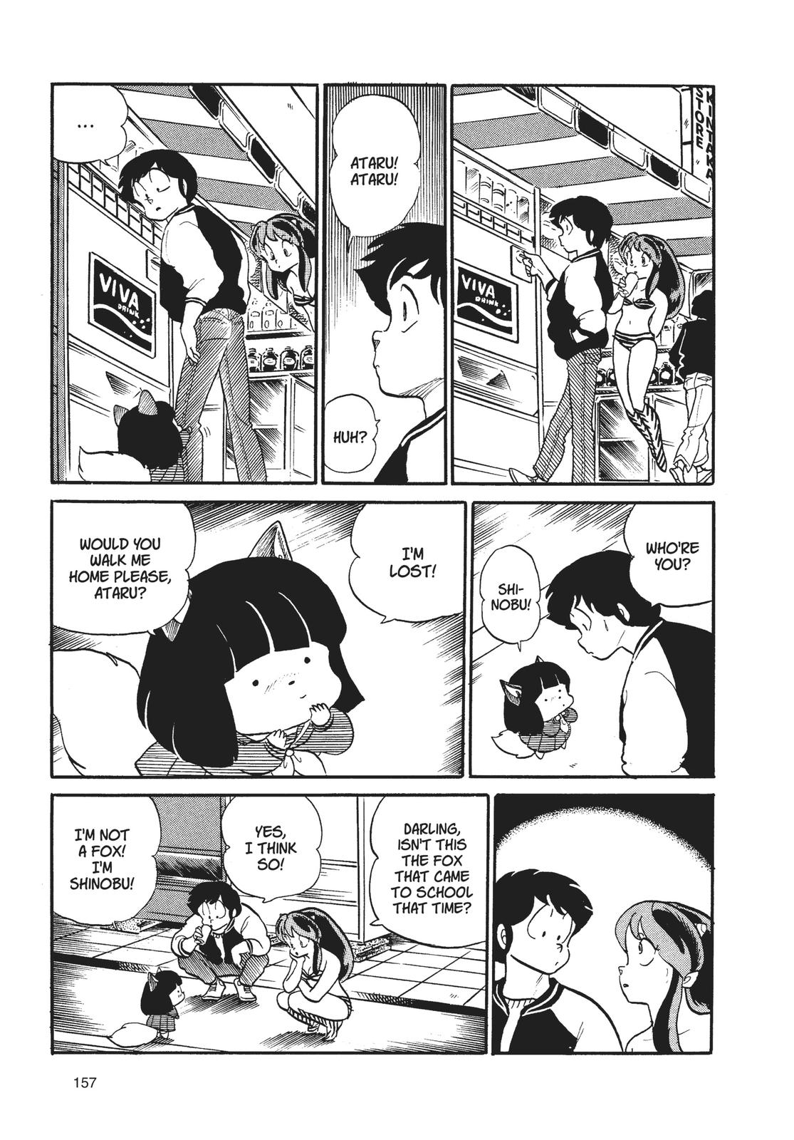 Read Urusei Yatsura Manga Online