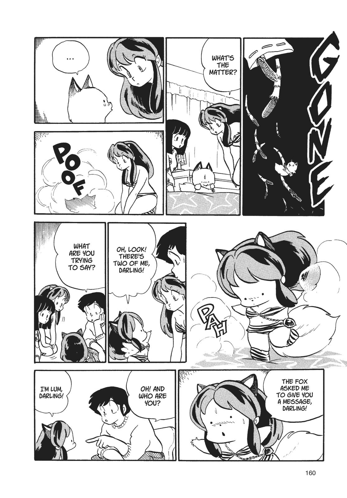 Read Urusei Yatsura Manga Online
