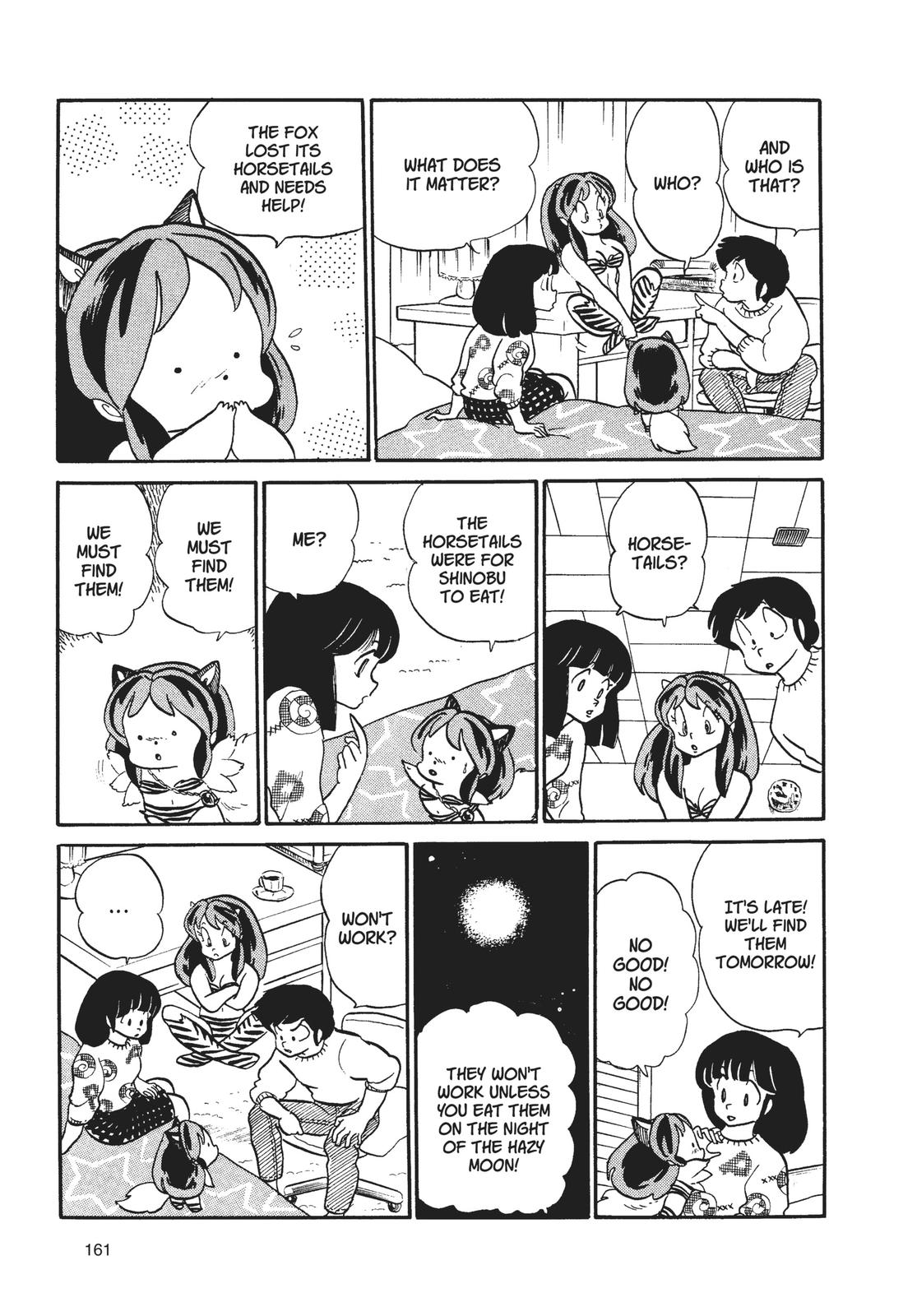 Read Urusei Yatsura Manga Online