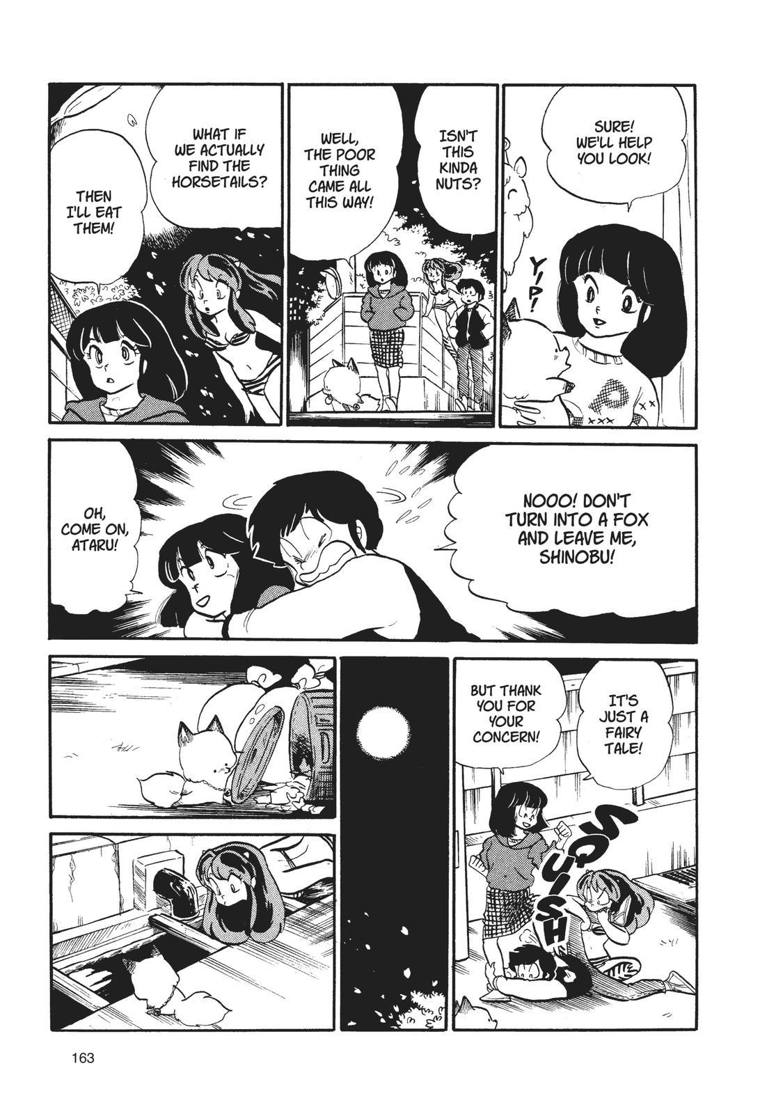 Read Urusei Yatsura Manga Online