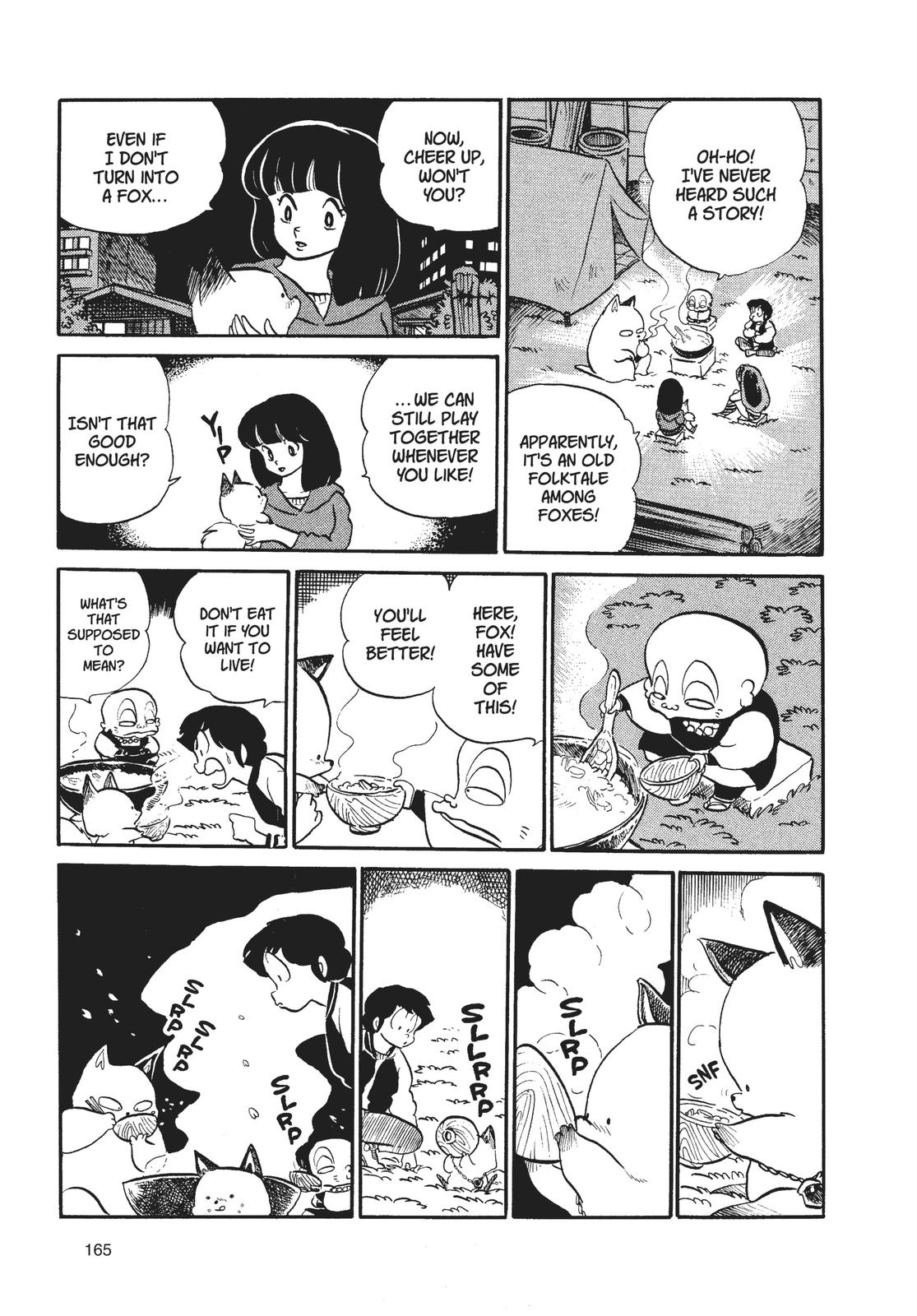 Read Urusei Yatsura Manga Online