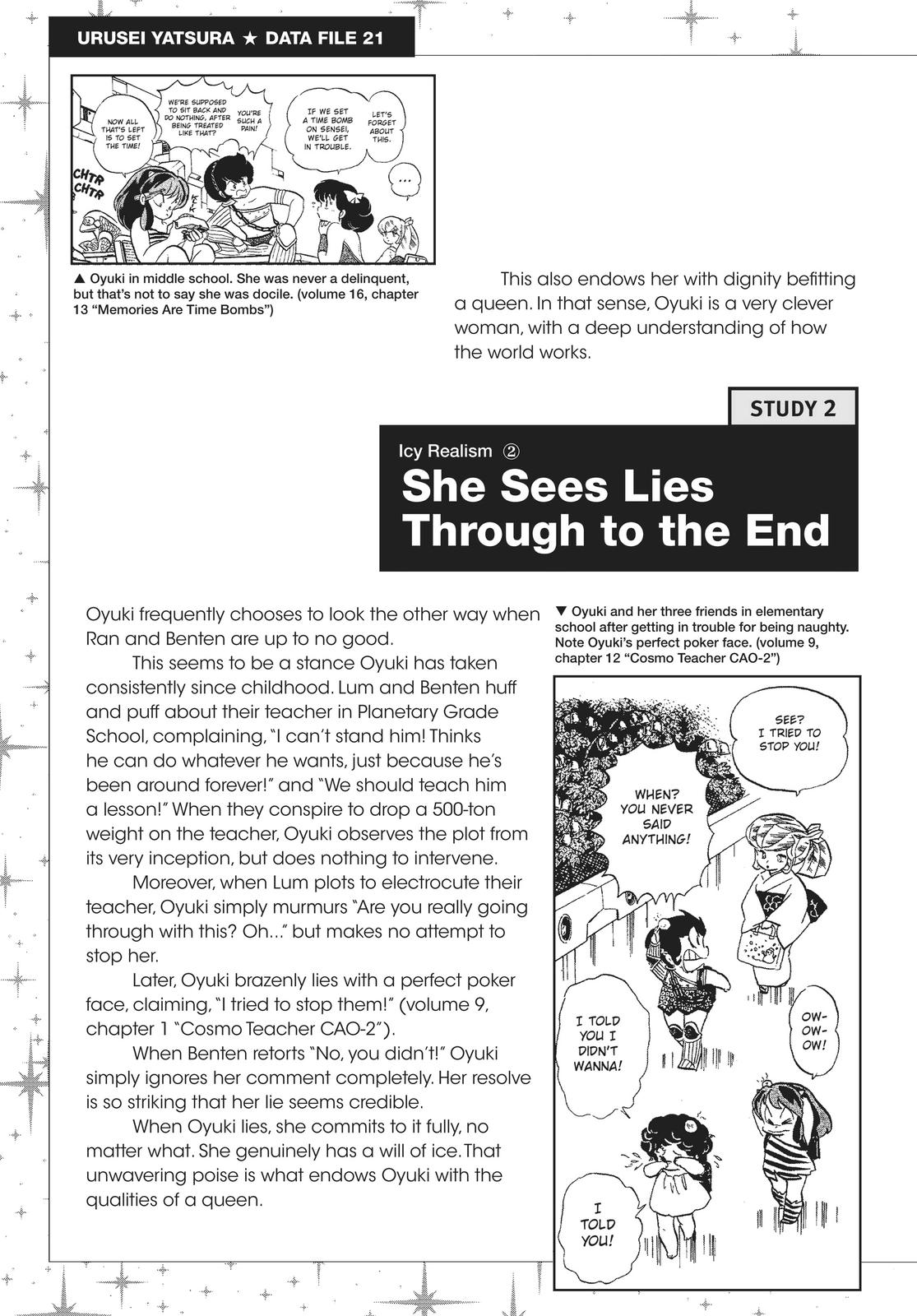 Read Urusei Yatsura Manga Online
