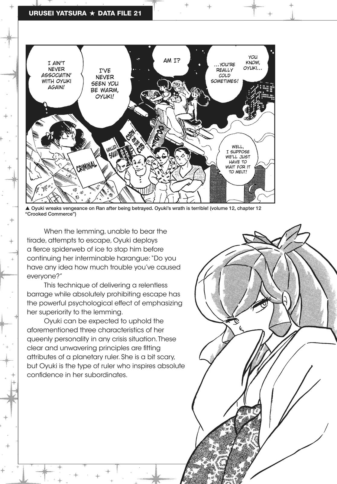 Read Urusei Yatsura Manga Online