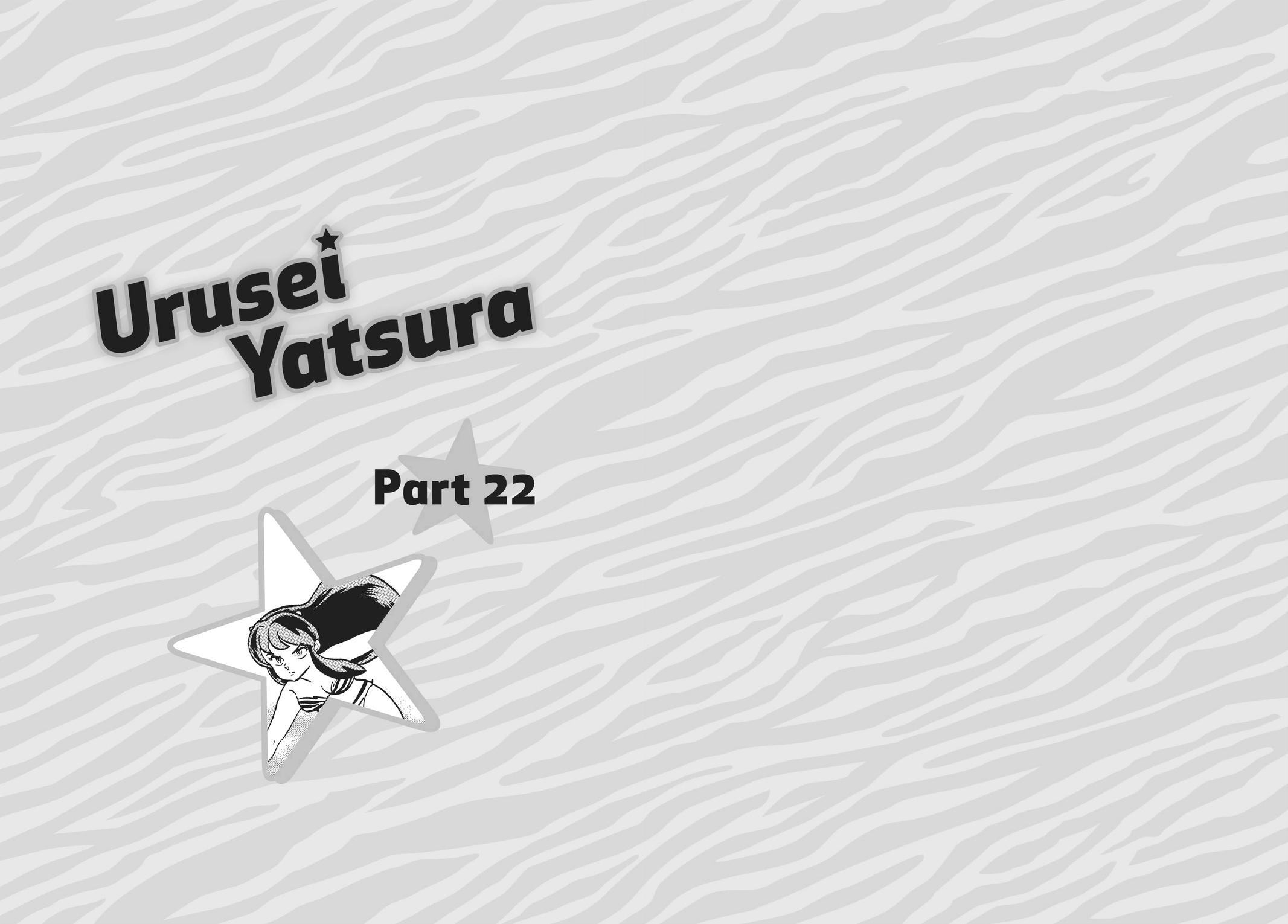 Read Urusei Yatsura Manga Online