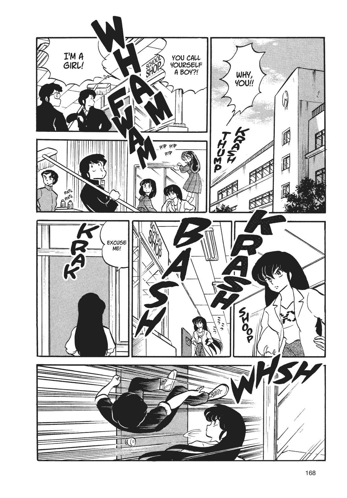 Read Urusei Yatsura Manga Online