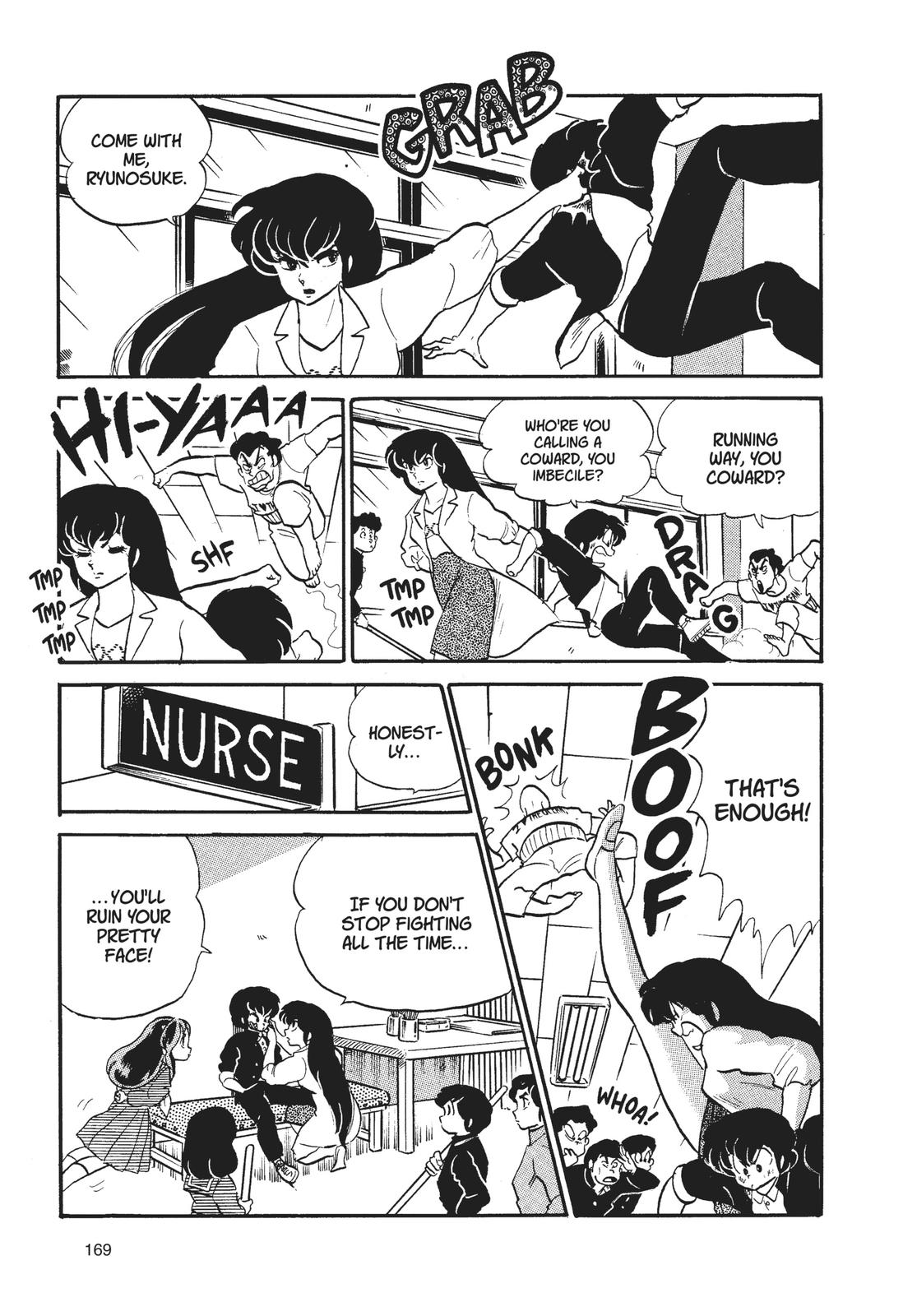 Read Urusei Yatsura Manga Online