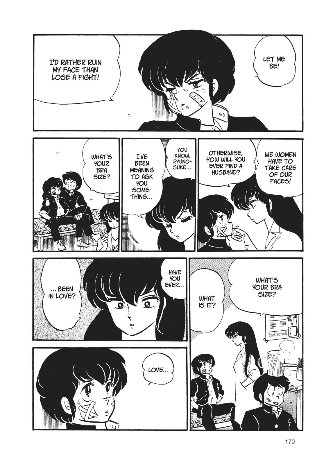 Read Urusei Yatsura Manga Online