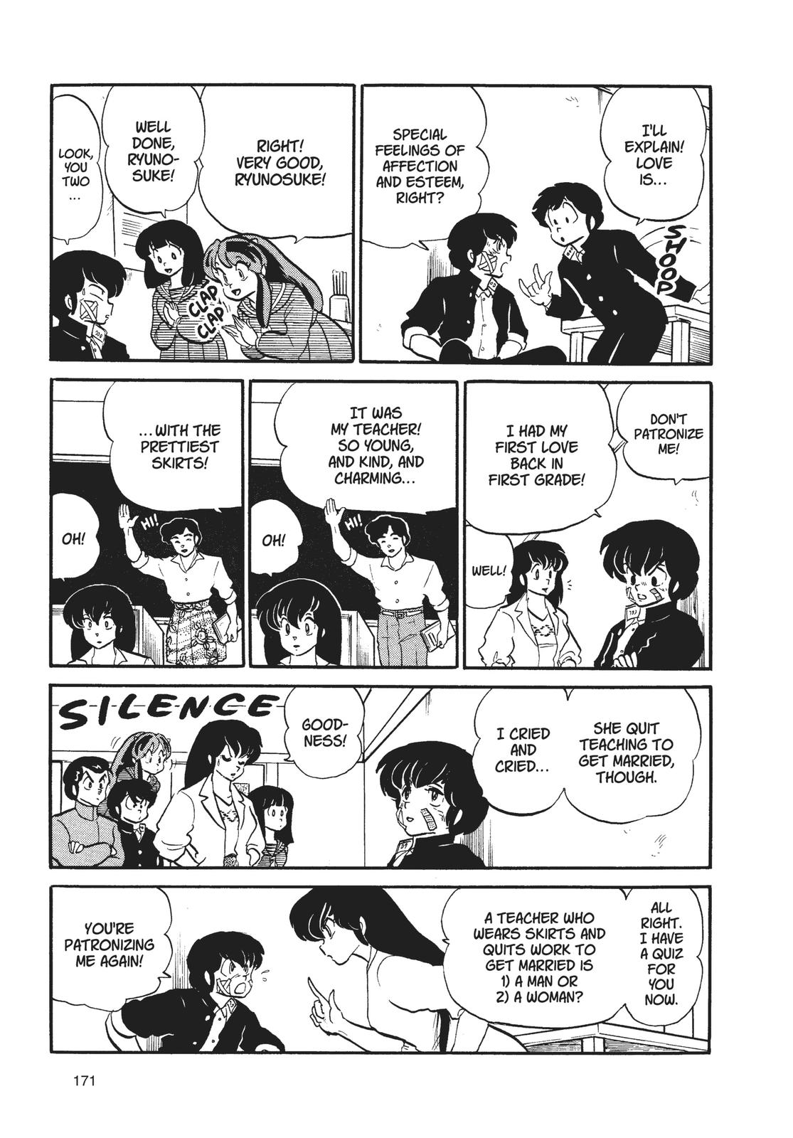 Read Urusei Yatsura Manga Online