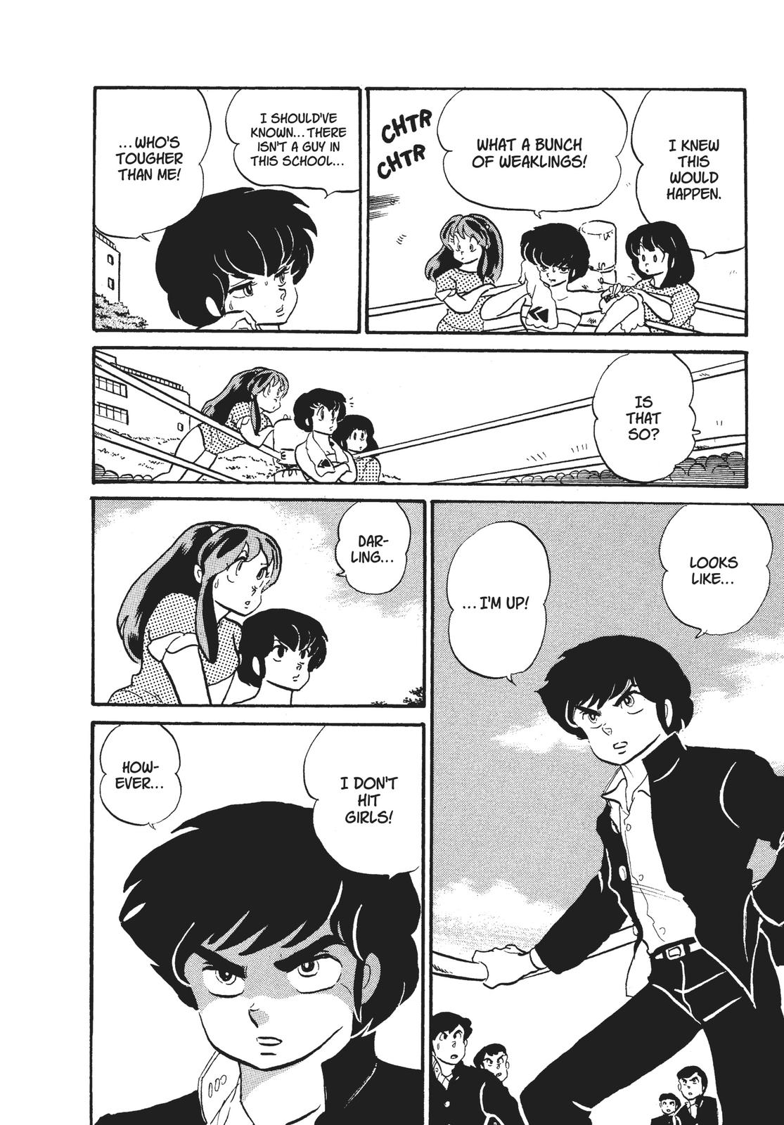 Read Urusei Yatsura Manga Online